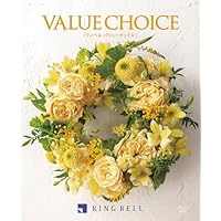 Amazon｜RING BELL リンベル バリューチョイス（花柄表紙